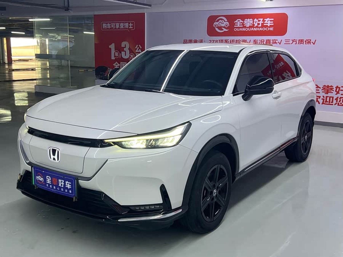 Honda e:NS1 2022 car image 