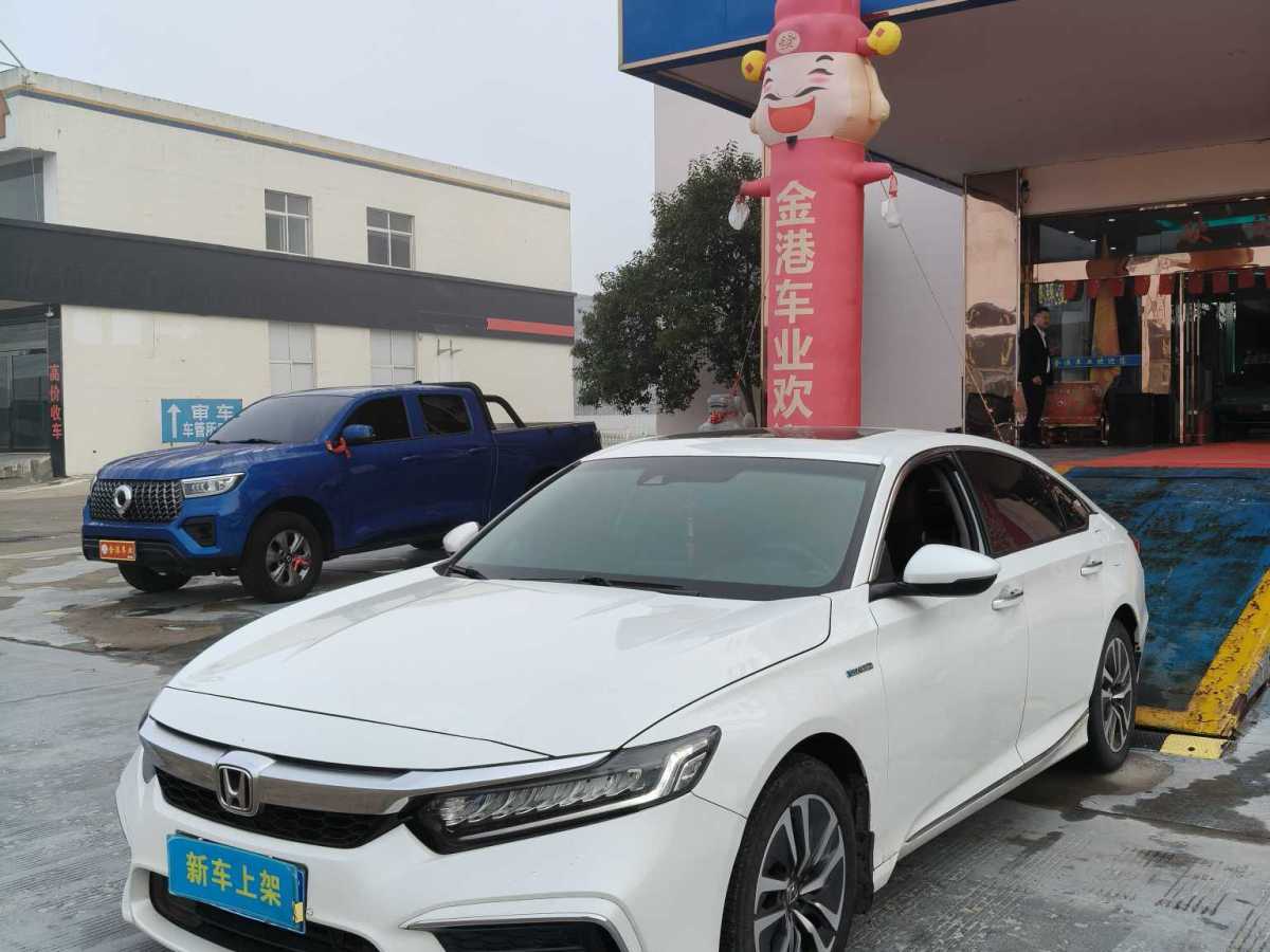 Honda Inspire 2021 car image 