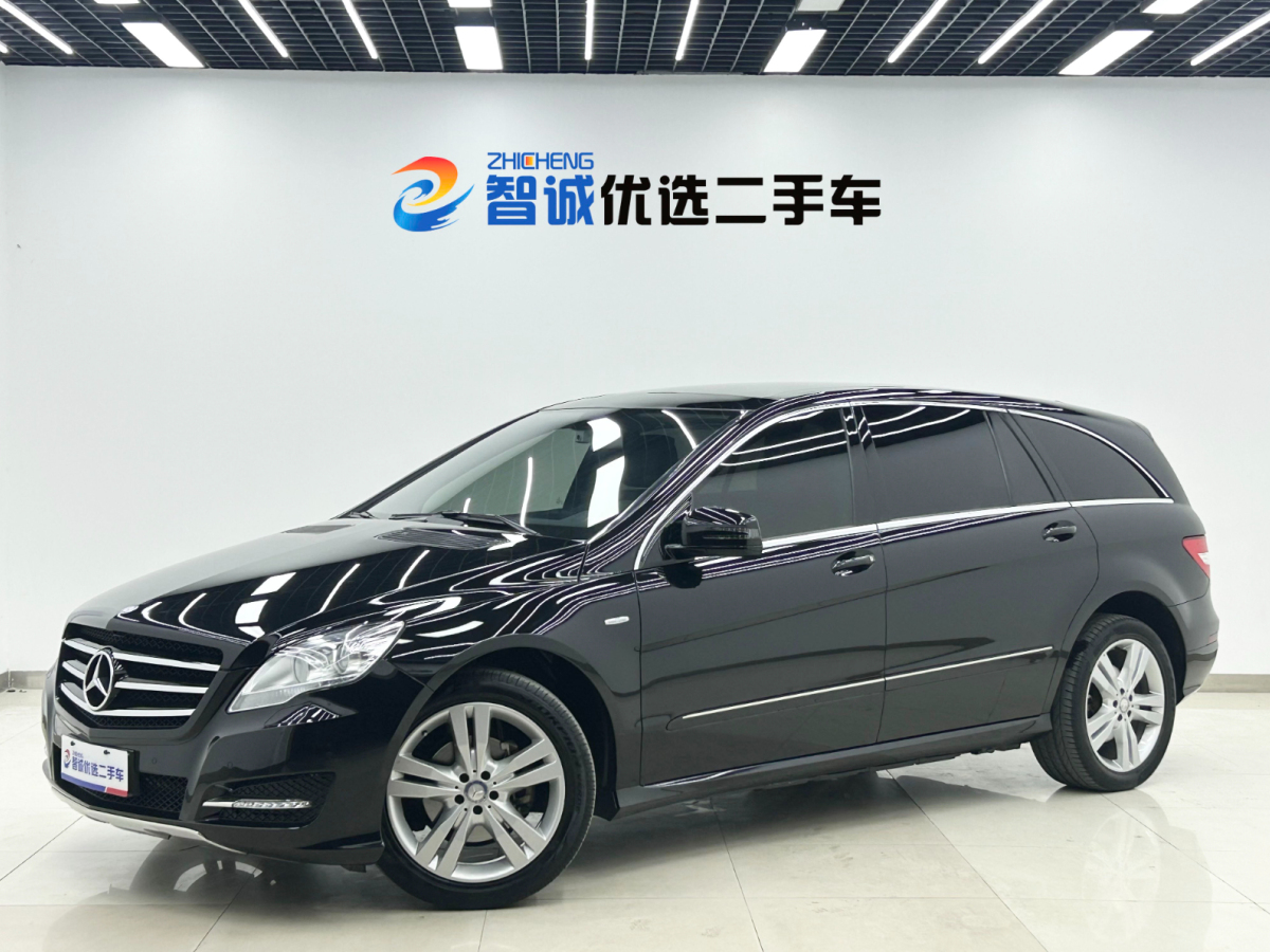 Mercedes-Benz R Class 2017 car image 