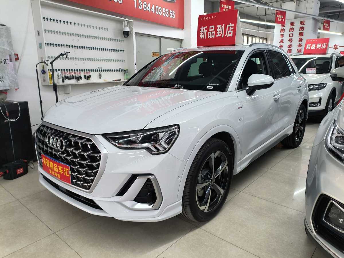 Audi Q3 (Imported) 2025 car image 