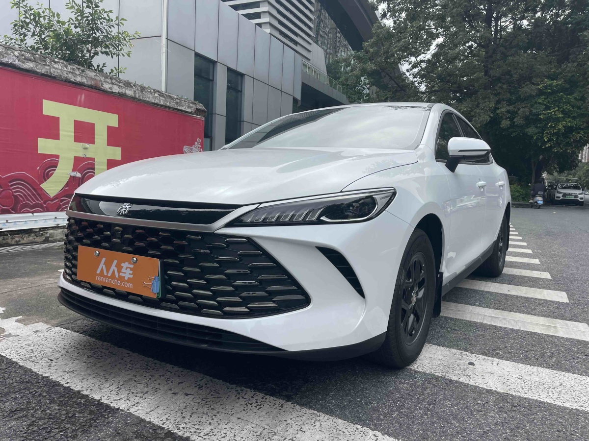 BYD Qin 2025 BYD Qin 2025 car image