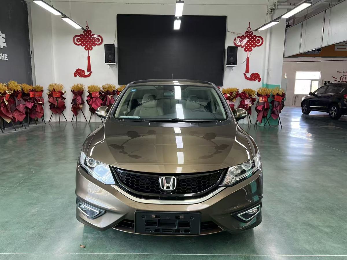 Honda Jade 2014 car image 