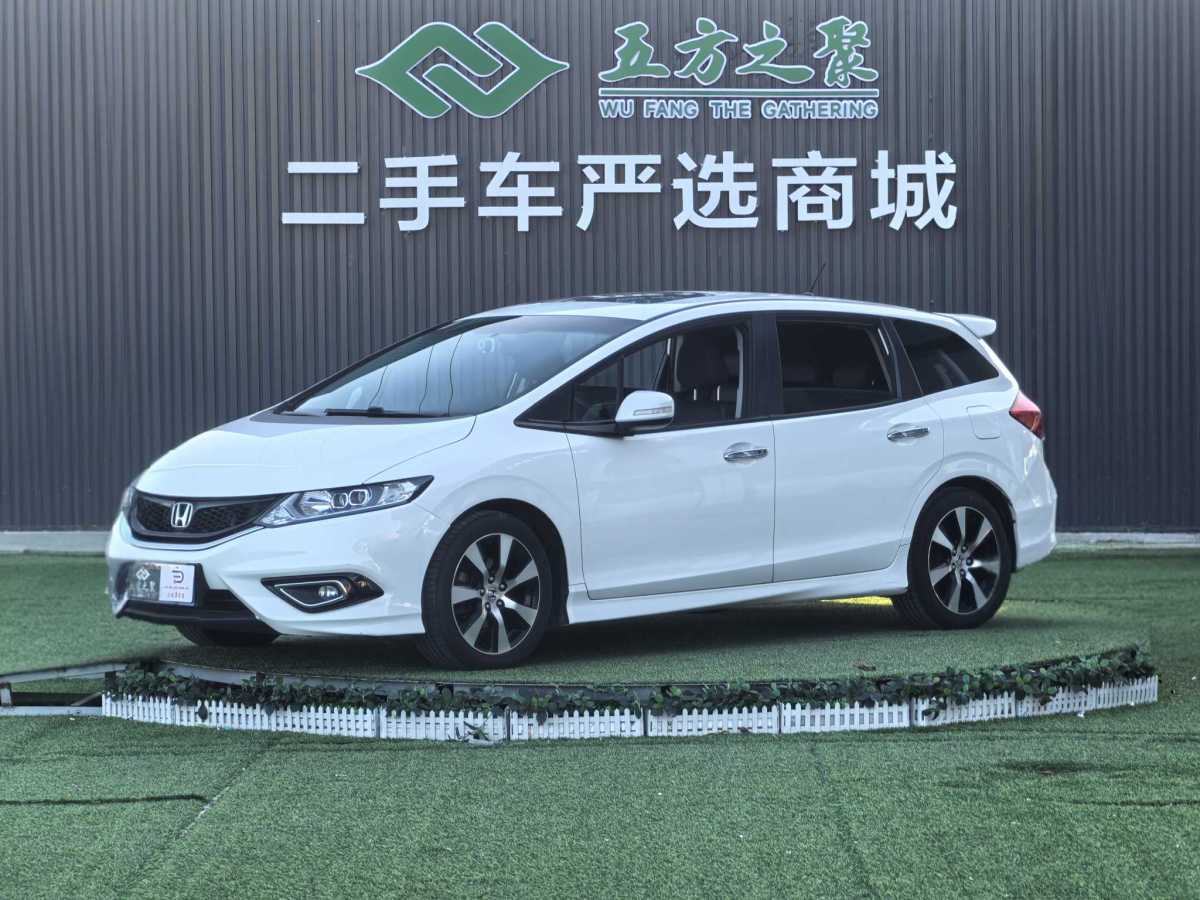 Honda Jade 2014 car image 