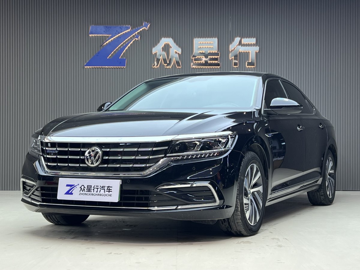 Volkswagen Passat New Energy 2021 Volkswagen Passat New Energy 2021 car image
