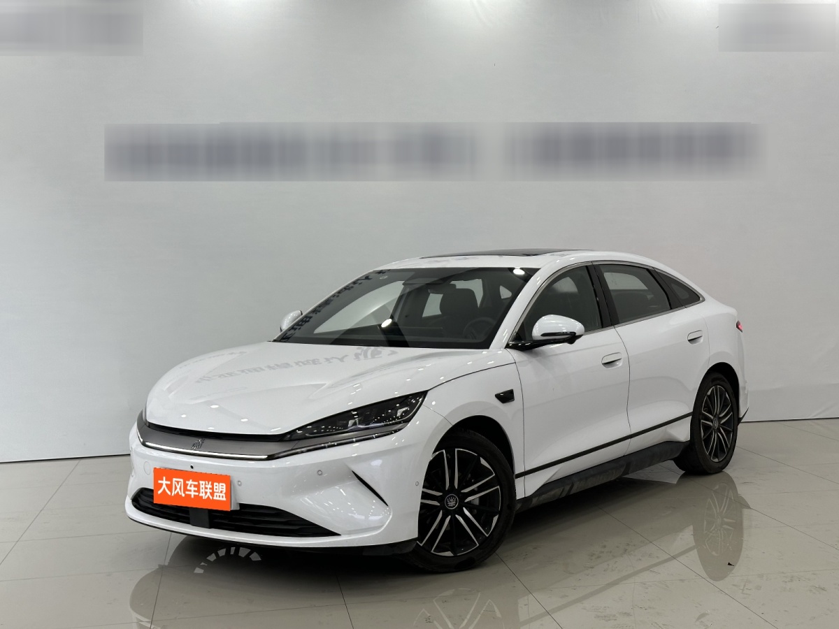 BYD Qin 2025 BYD Qin 2025 car image