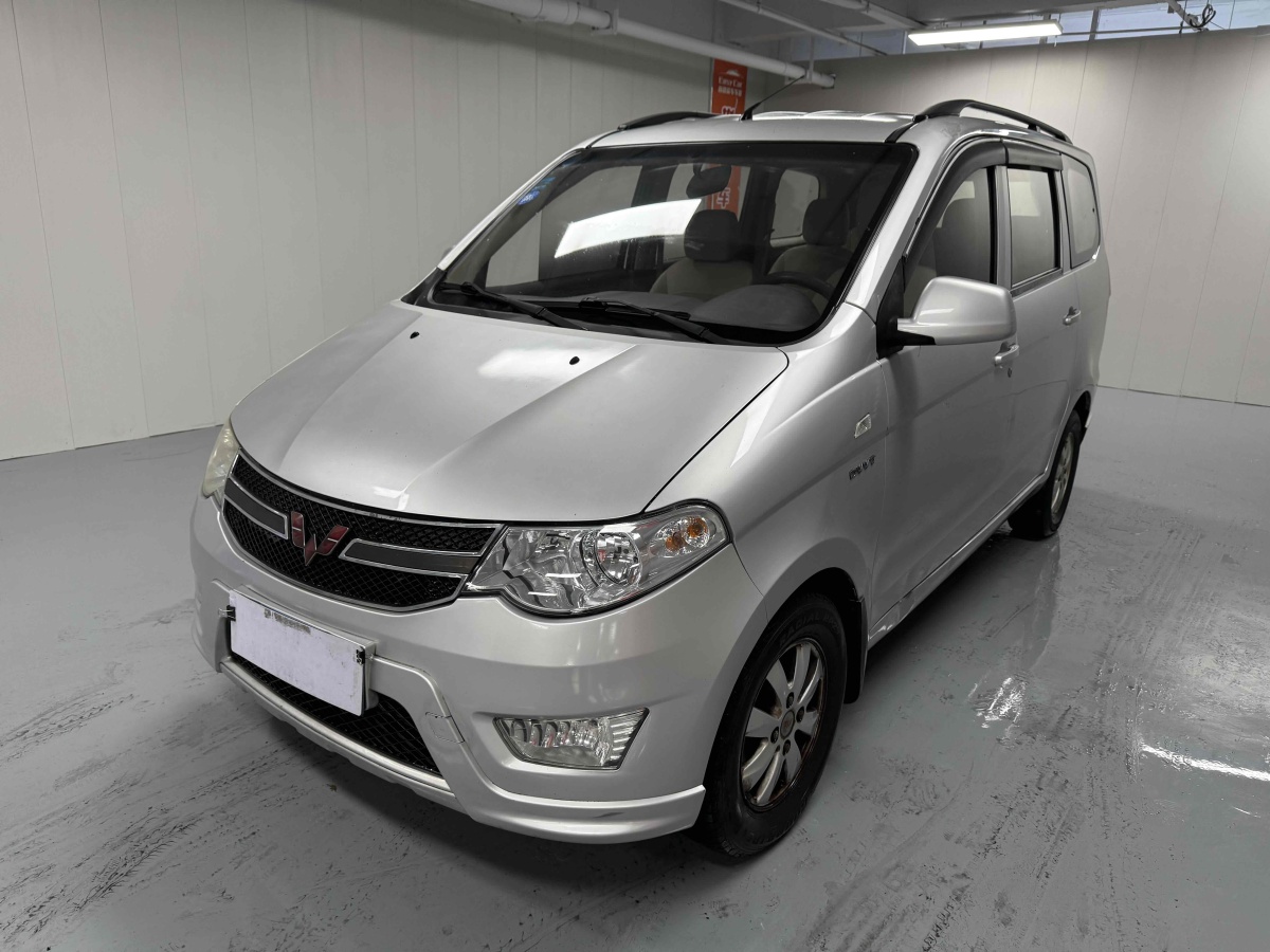 Wuling Hongguang 2017 汽车图片 