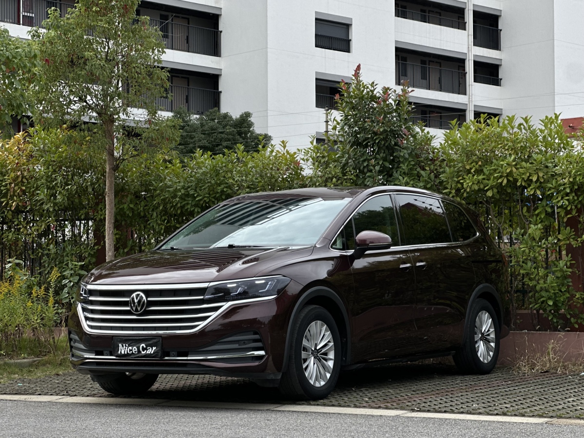 Volkswagen Viloran 2021 immagine di auto 