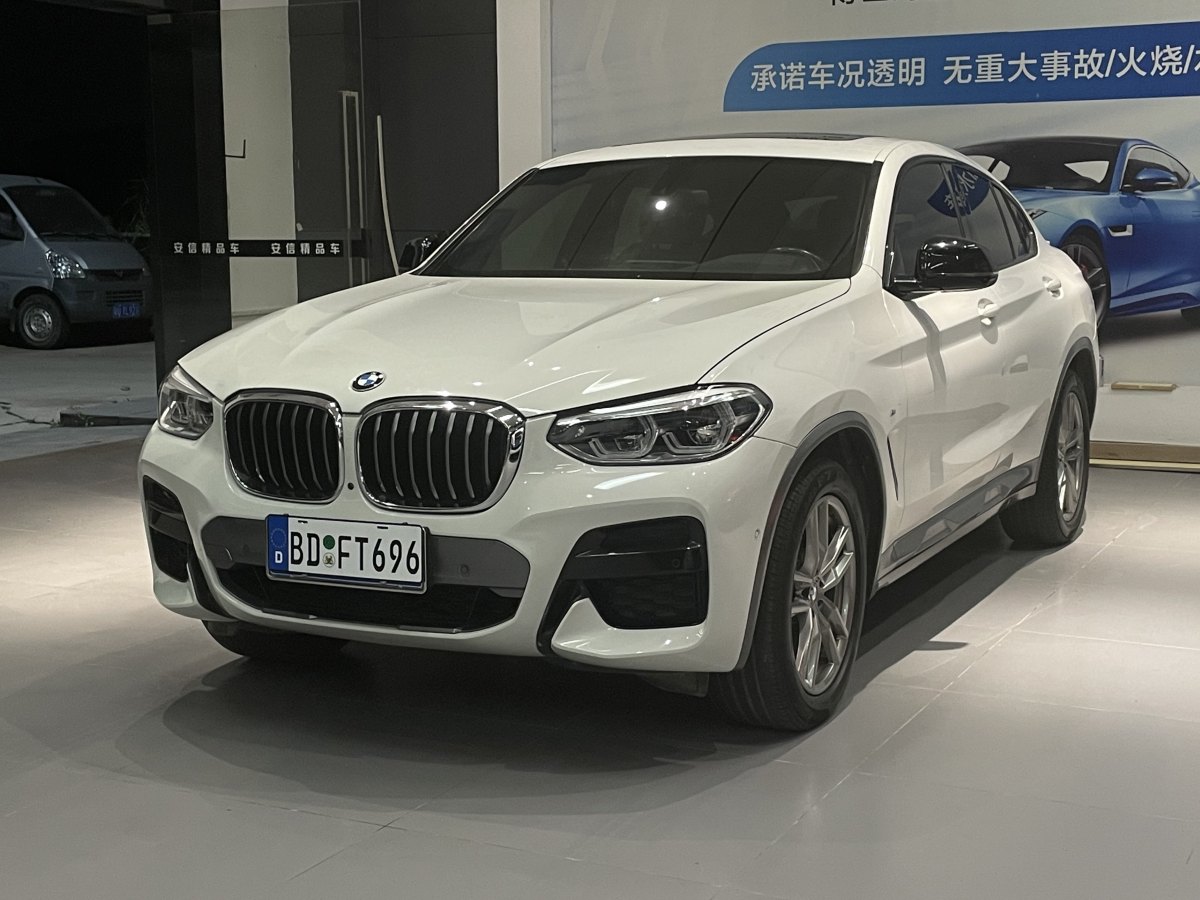 BMW X4 M 2020 BMW X4 M 2020 car image