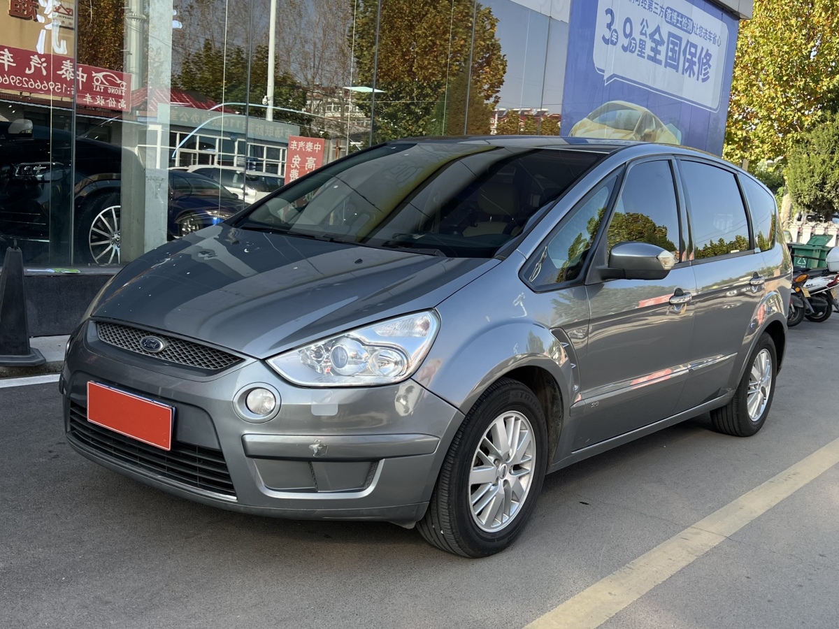 Ford S-MAX 2012 car image 
