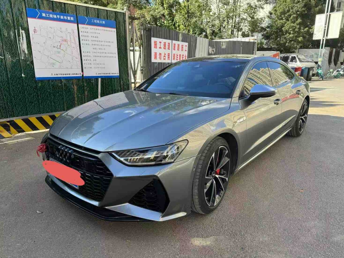 Audi A7L 2023 car image 