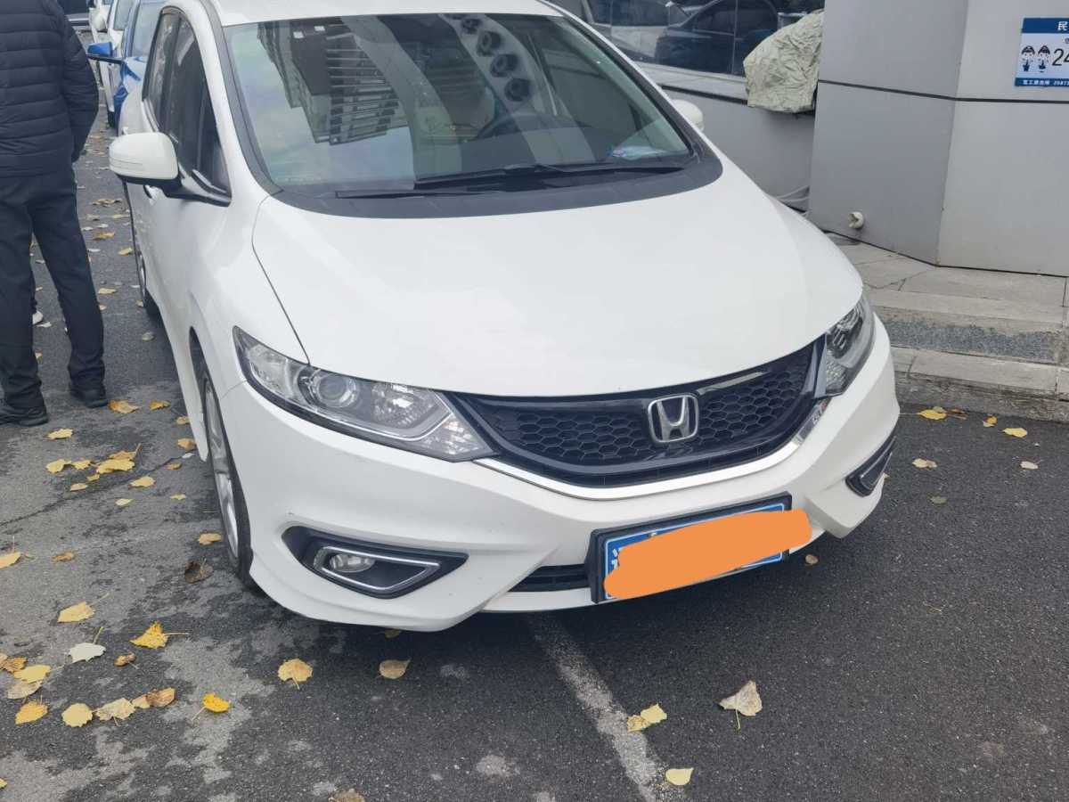 Honda Jade 2015 car image 