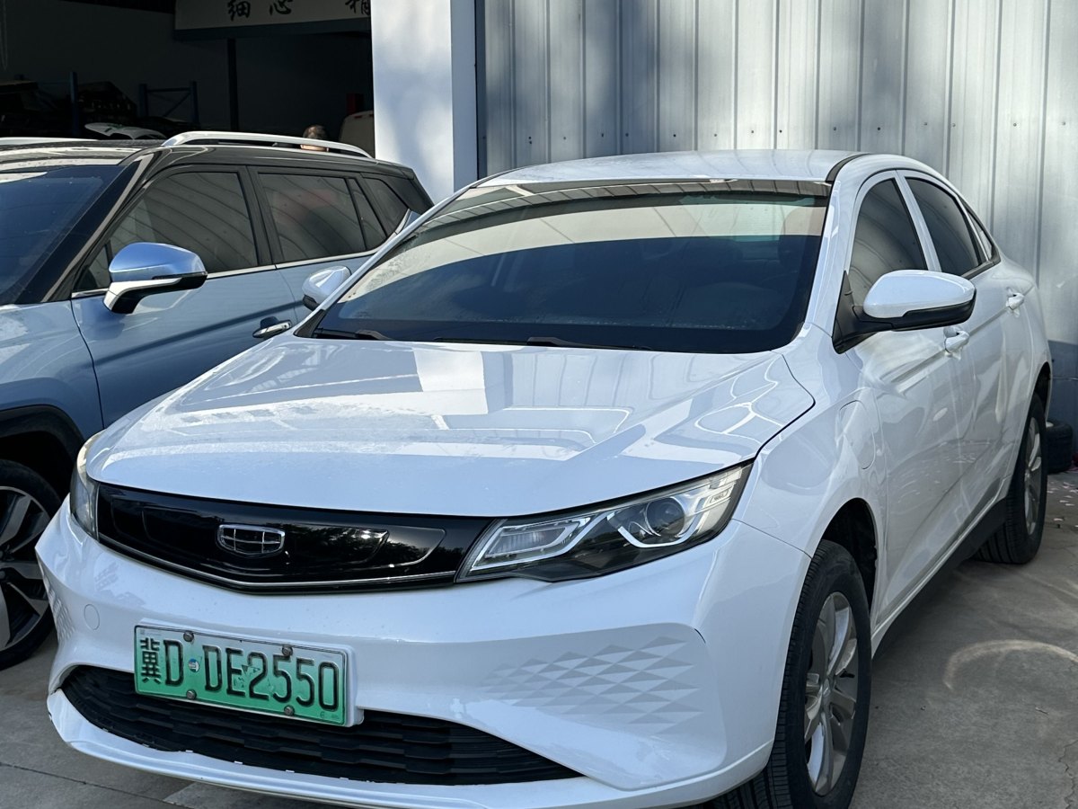 GEELY Emgrand New Energy 2023 GEELY Emgrand New Energy 2023 car image