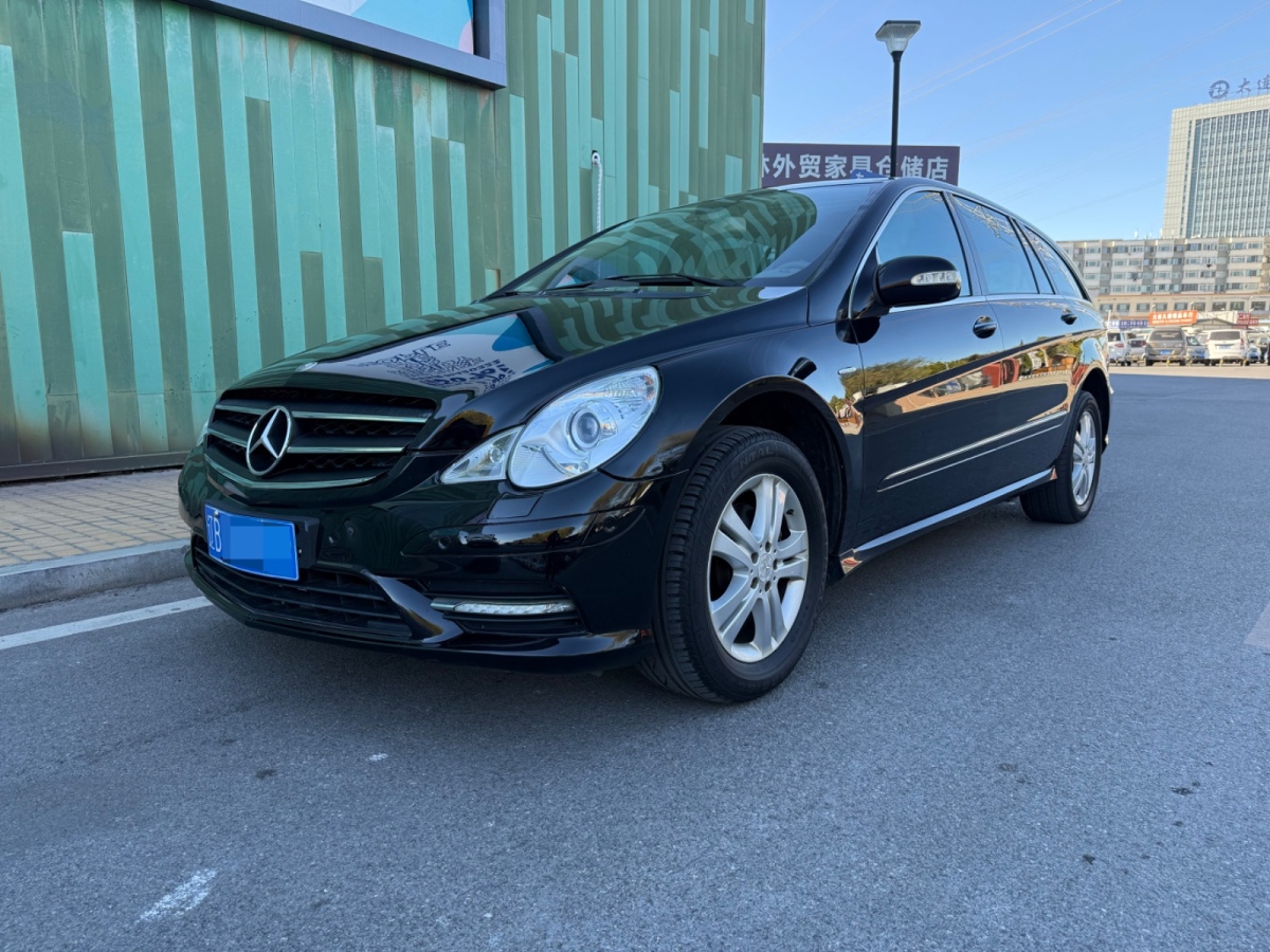 Mercedes-Benz R Class 2010 car image 