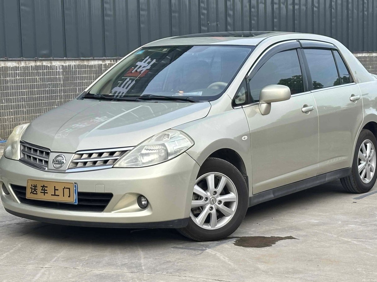 Nissan Tiida Sedan 2010 汽车图片 
