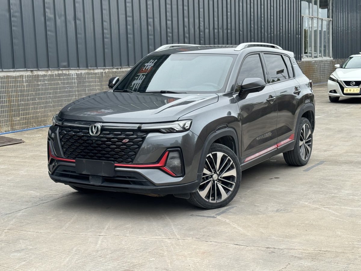 Changan CS35 2021 car image 