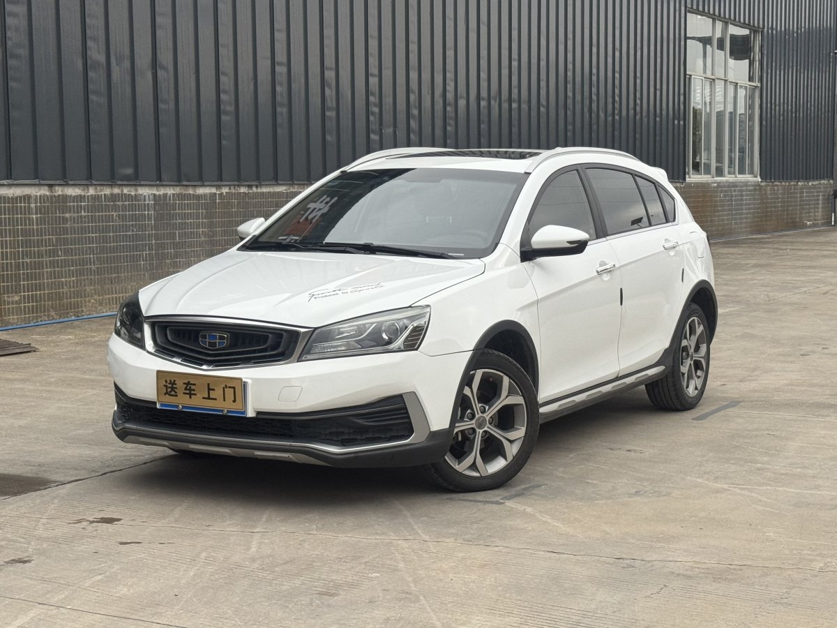 GEELY Vision S1 2018 car image 