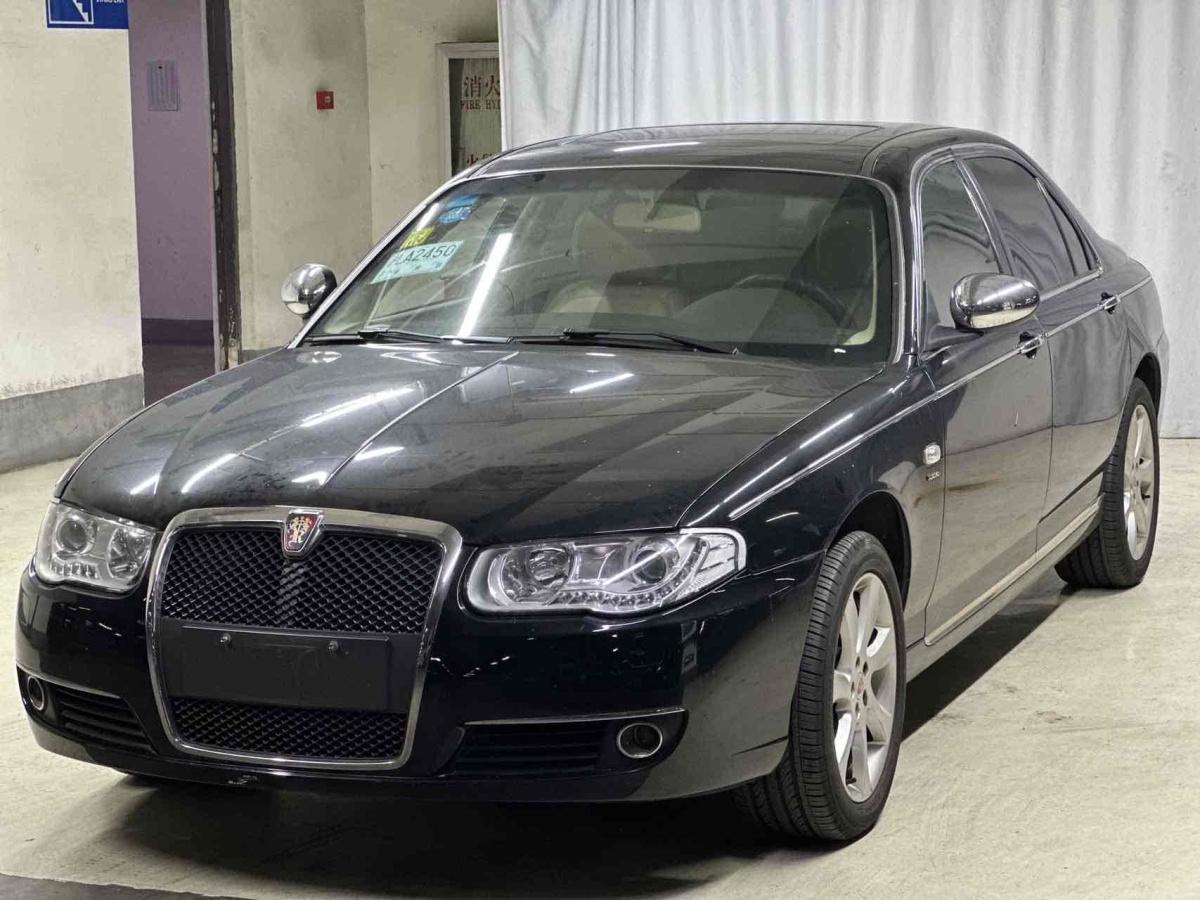 Roewe 750 2014 car image 