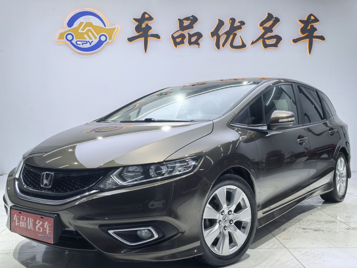 Honda Jade 2014 car image 