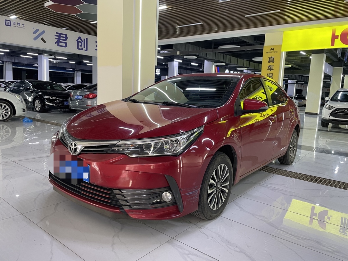 Wuling Zhiguang New Energy 2025 Wuling Zhiguang New Energy 2025 汽车图片