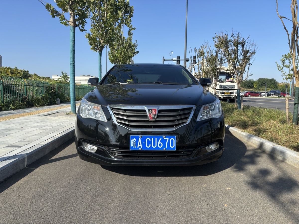 Roewe 950 2016 car image 