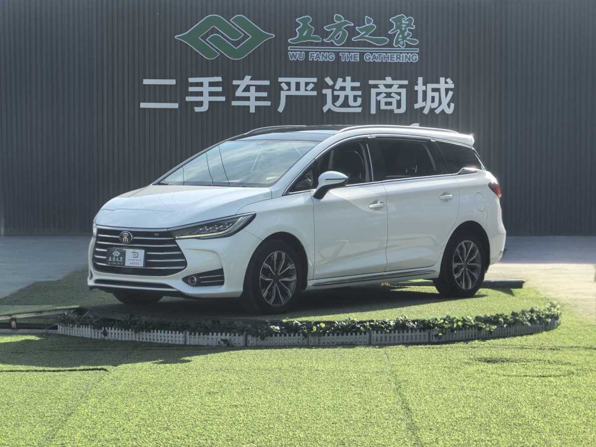 BYD Song MAX 2019 car image 