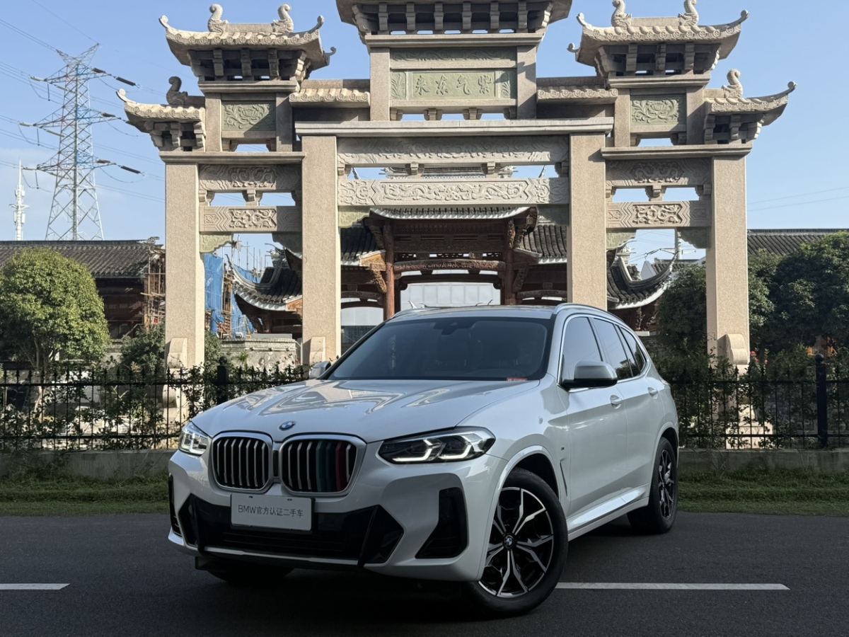 BMW X3 M 2022 car image 