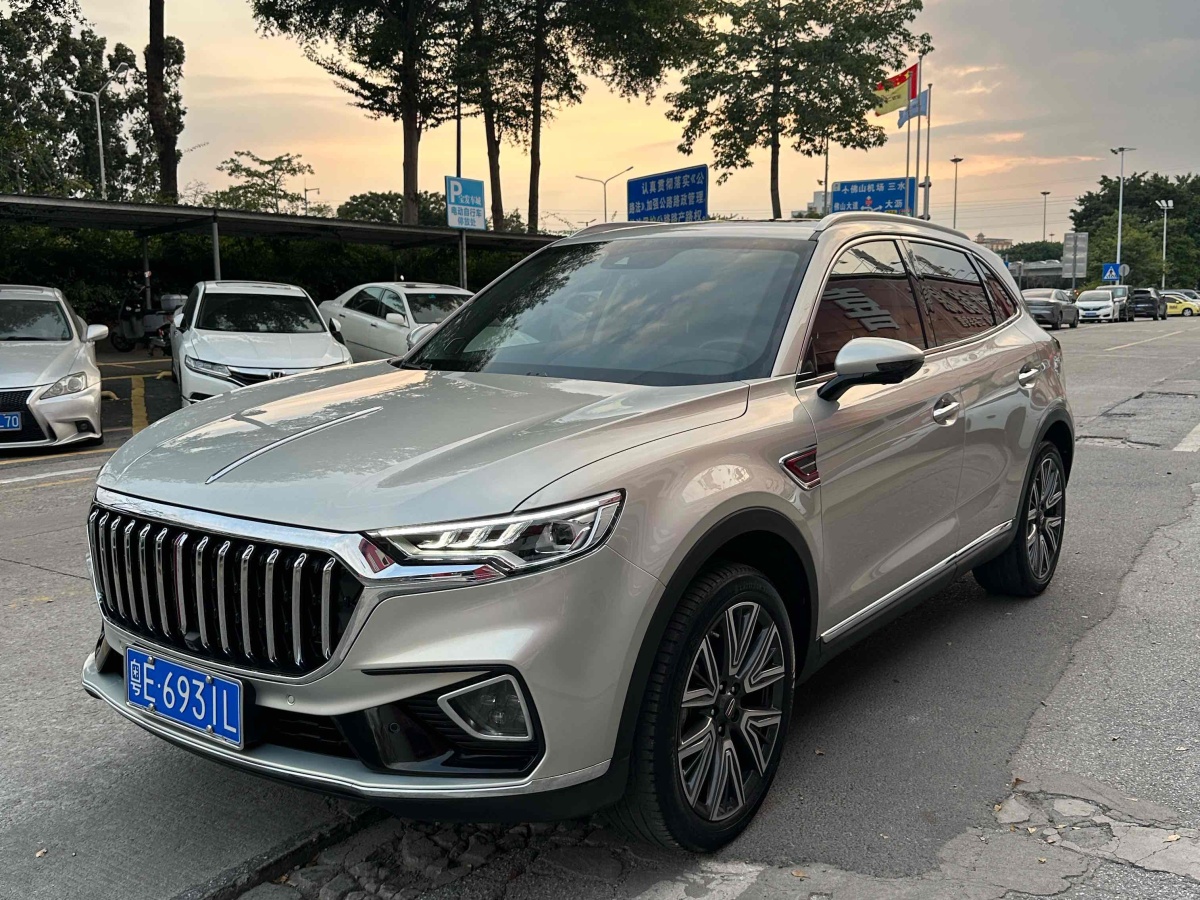 HongQi TianGong 05 2022 car image 