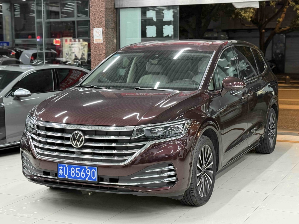 Volkswagen Viloran 2020 immagine di auto 