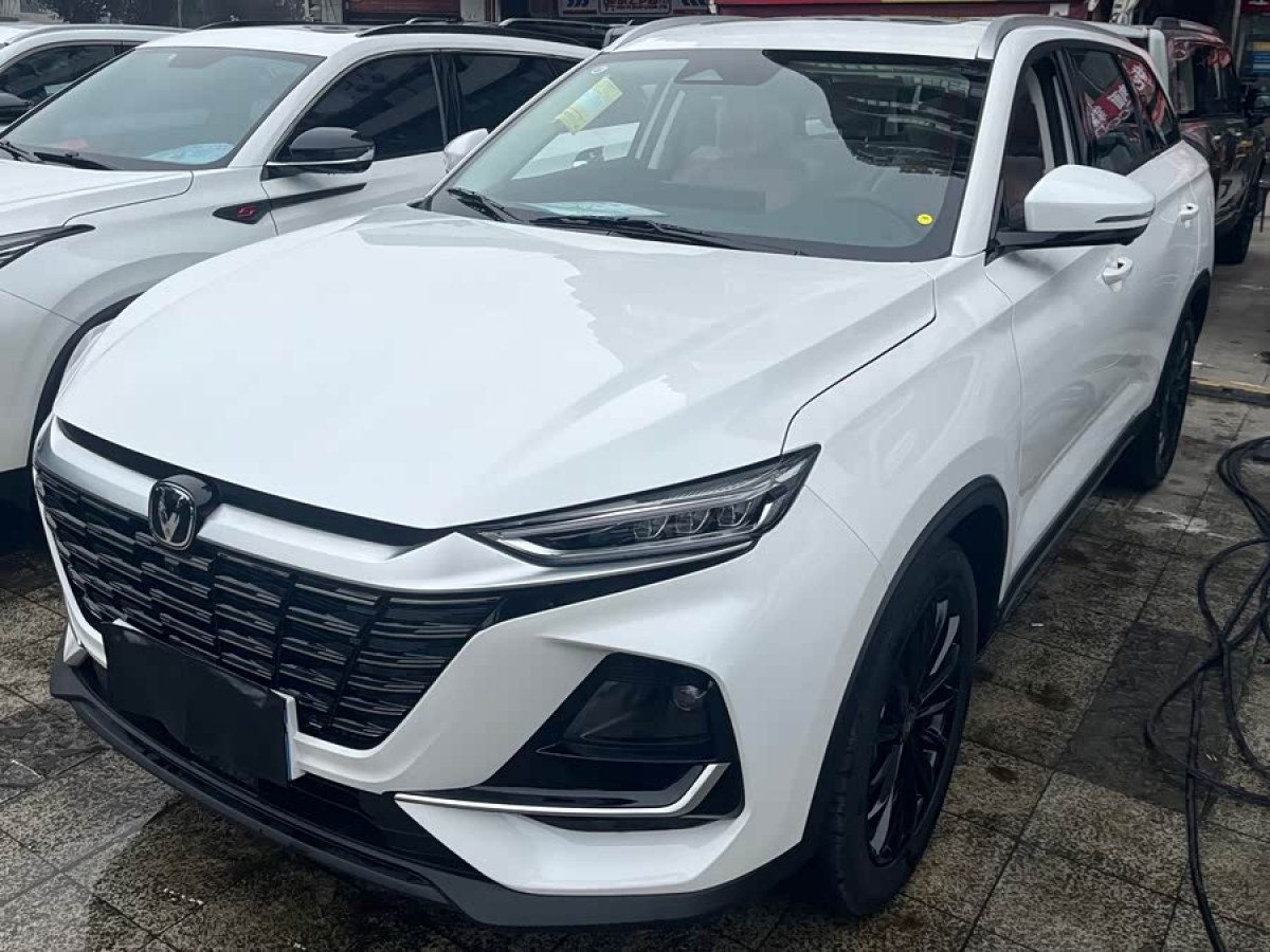 Changan CS75 PRO 2025 car image 