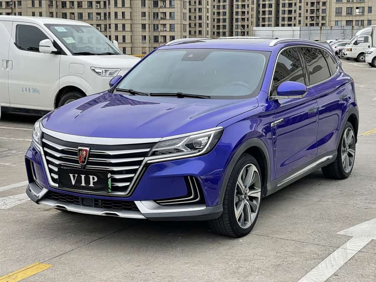 Roewe MARVEL X 2020 imagem de carro 