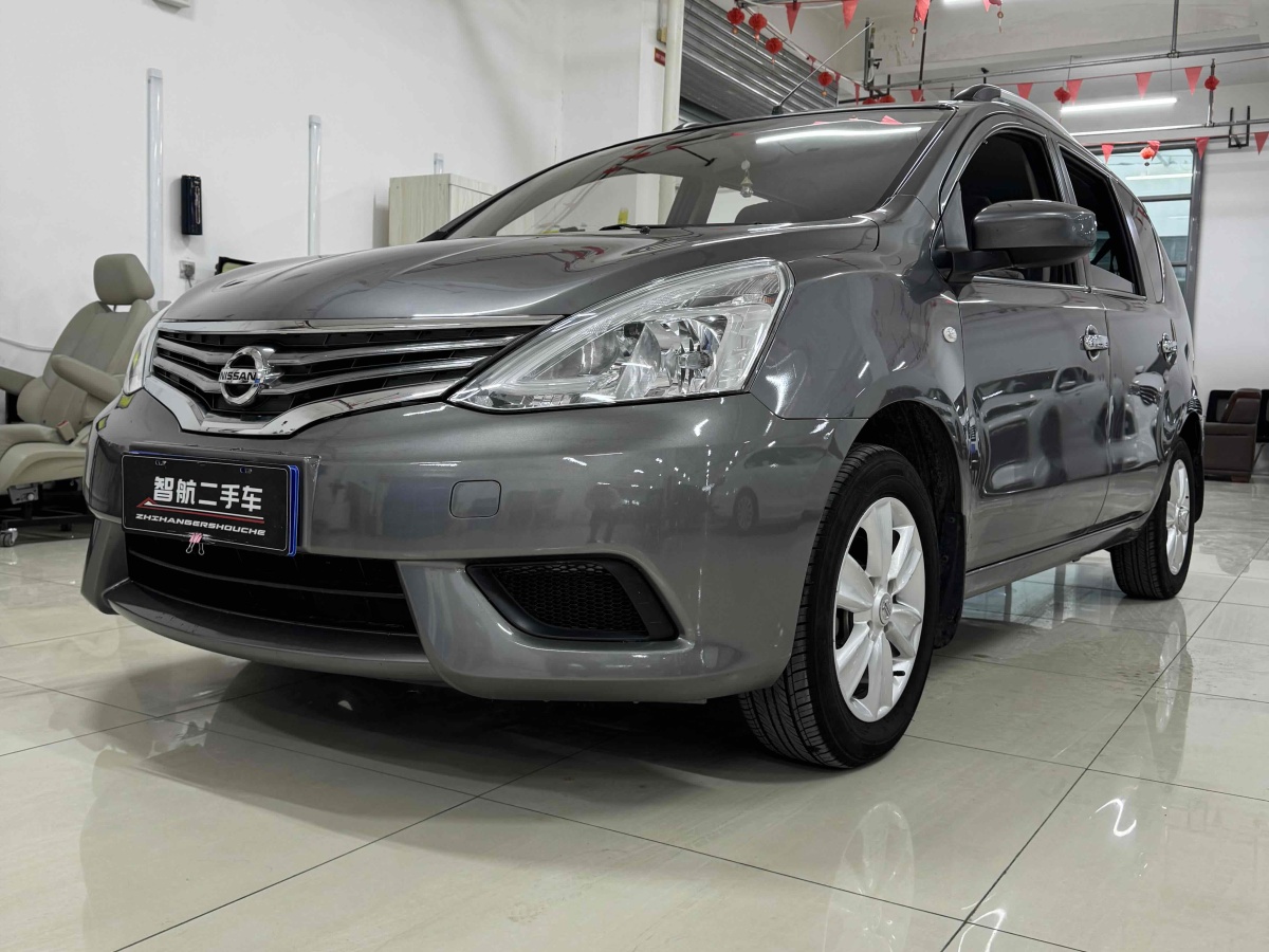 Nissan Livina 2019 汽车图片 