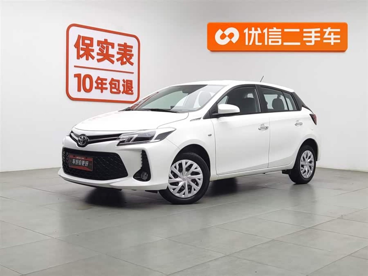 Toyota Vios FS 2022 Toyota Vios FS 2022 immagine di auto