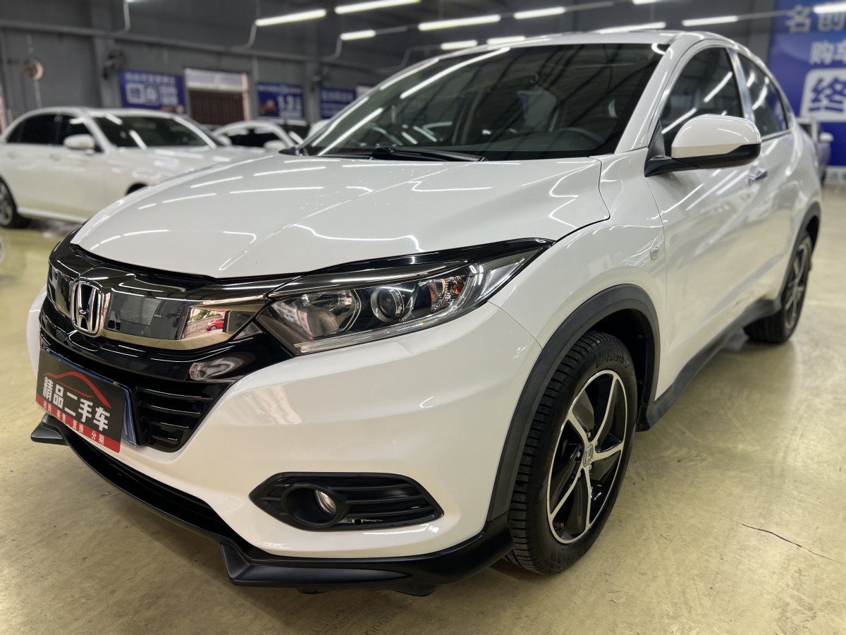 Honda VEZEL 2020 car image 