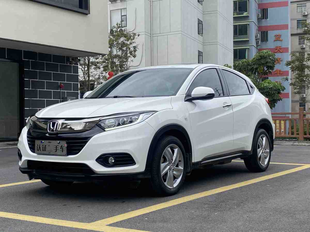 Honda VEZEL 2022 car image 