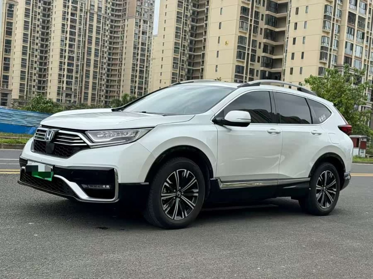 Honda CR-V New Energy 2021 car image 