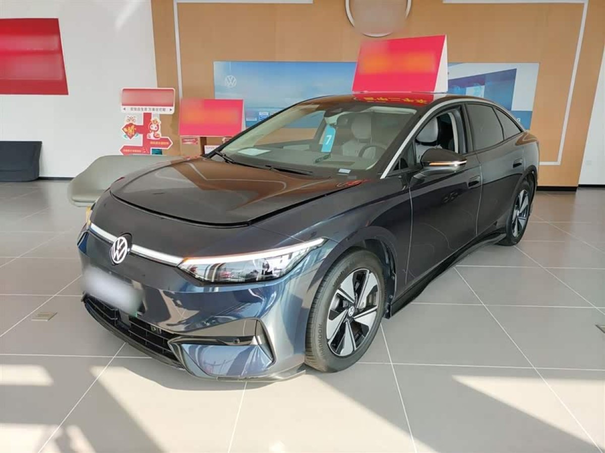 Volkswagen ID.7 Vizzion 2024 immagine di auto 