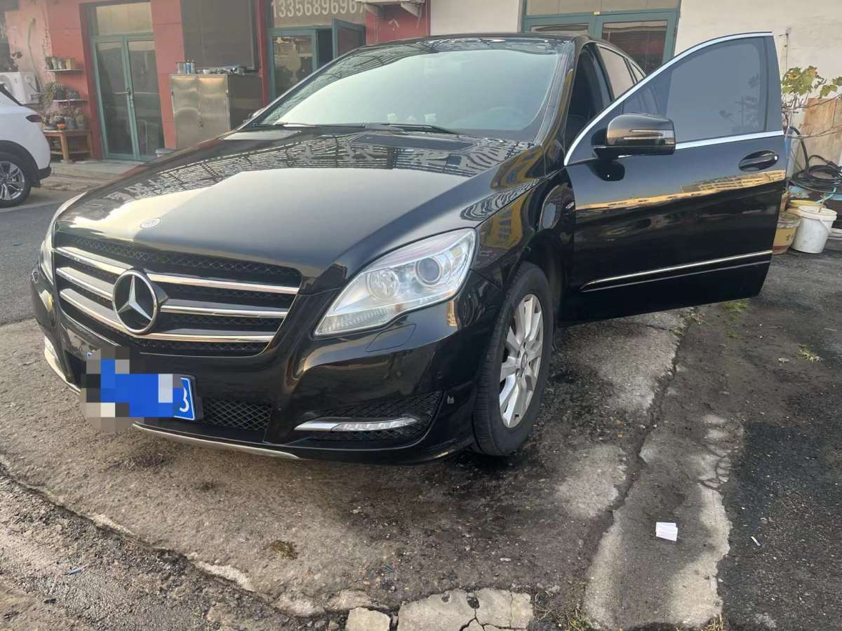 Mercedes-Benz R Class 2017 car image 