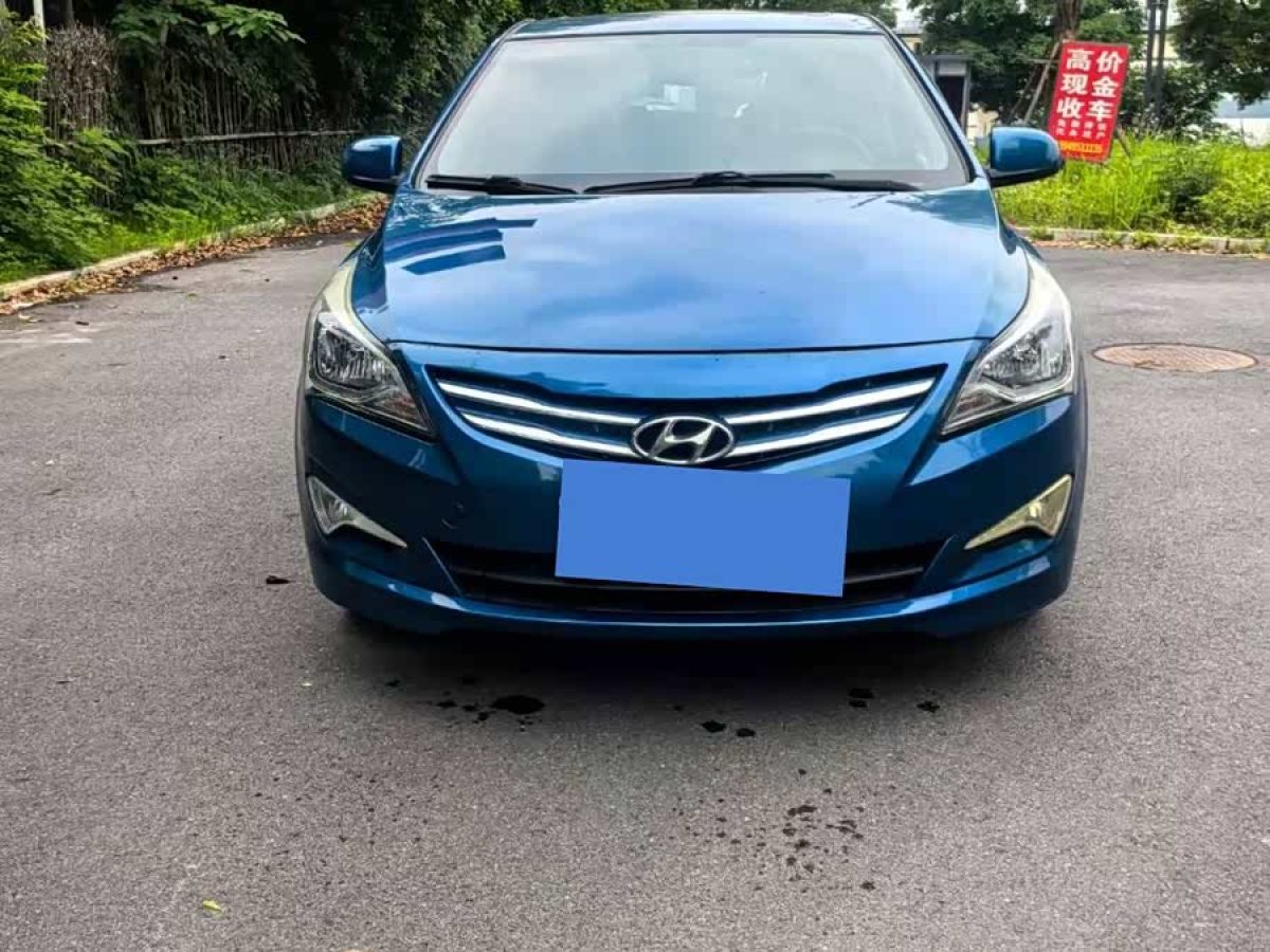 Hyundai Reina Hatchback 2016 Hyundai Reina Hatchback 2016 car image