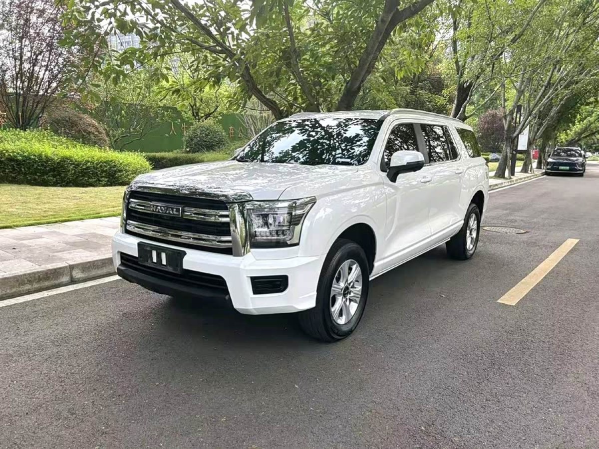 Haval H5 2023 Haval H5 2023 car image