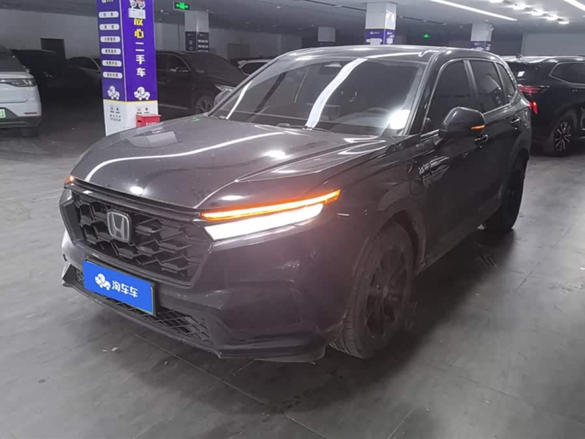 Honda CR-V New Energy 2023 car image 