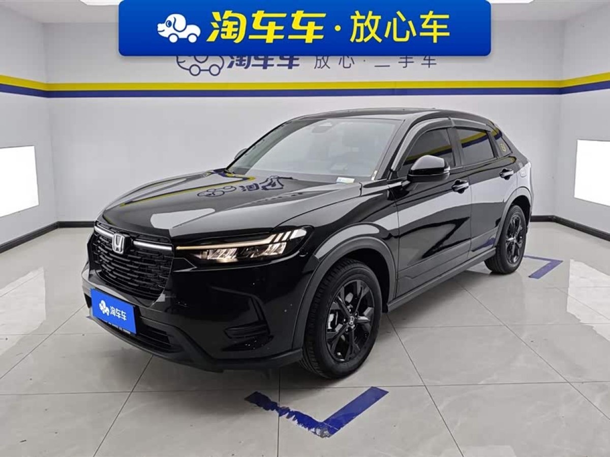 Honda HR-V 2023 car image 