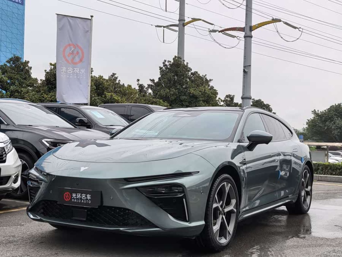 Neta S 2024 汽车图片 