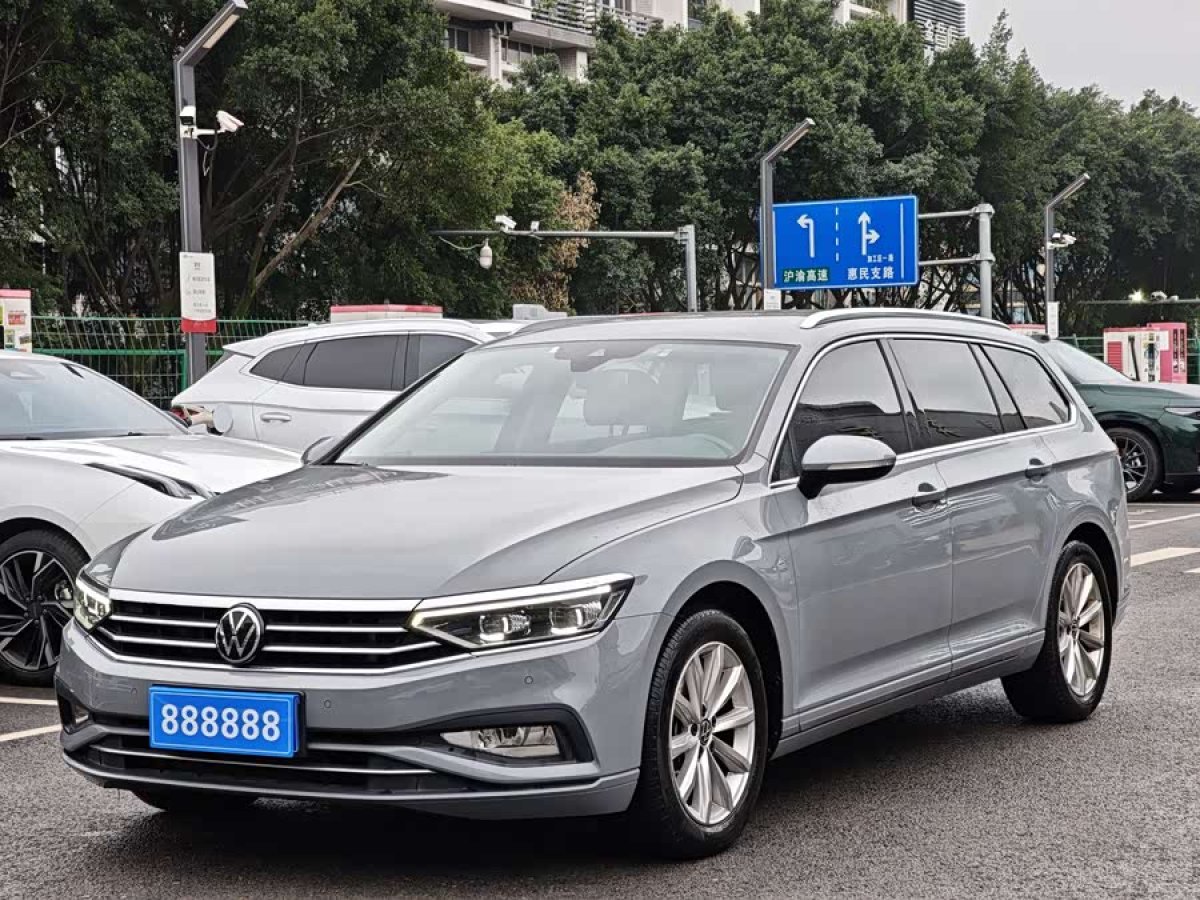 Volkswagen Passat Variant 2022 Volkswagen Passat Variant 2022 immagine di auto