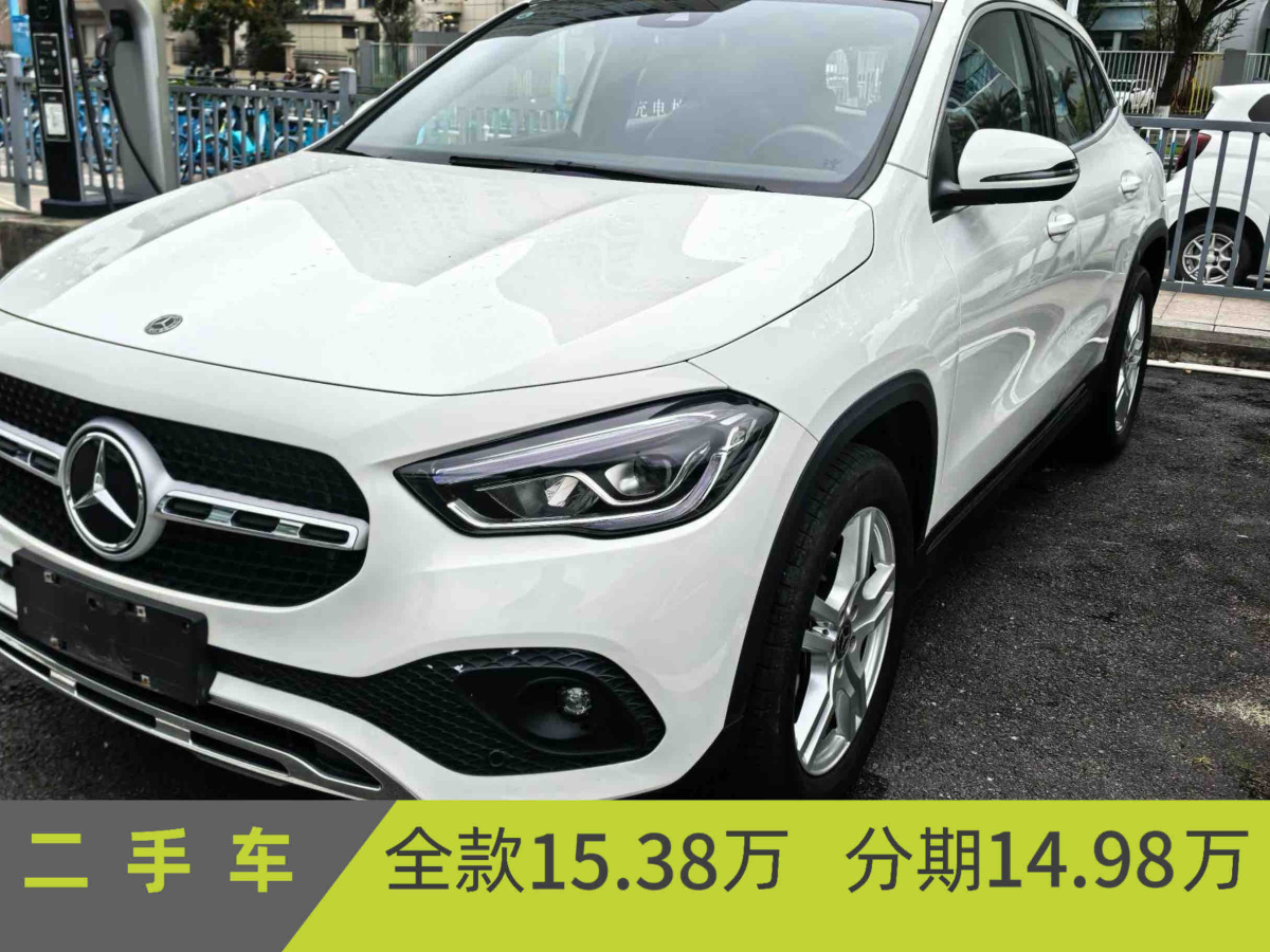Mercedes-Benz GLA Class (Imported) 2023 car image 