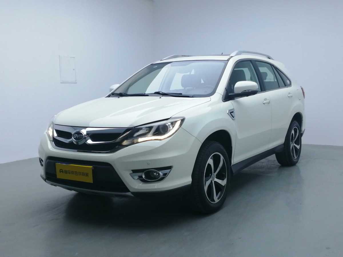 BYD S7 2015 car image 