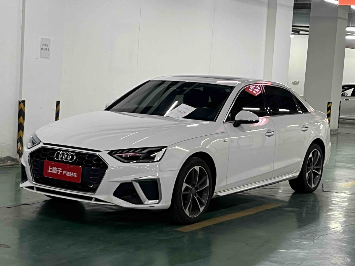 Audi A4 2020 car image 