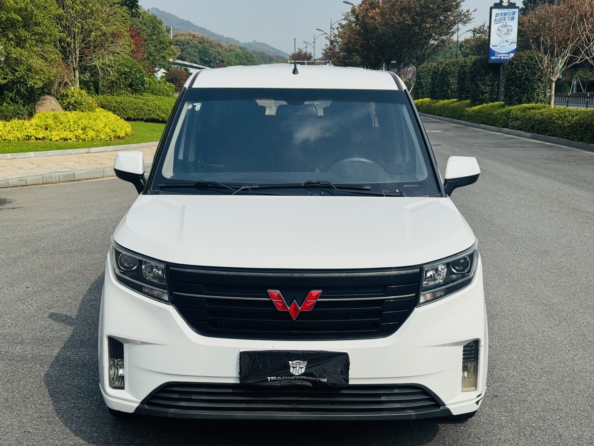 Wuling Hongguang PLUS 2021 Wuling Hongguang PLUS 2021 汽车图片