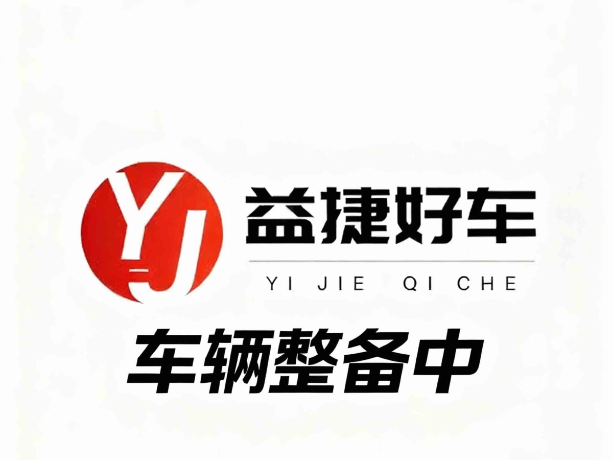 Volkswagen Viloran 2021 immagine di auto 