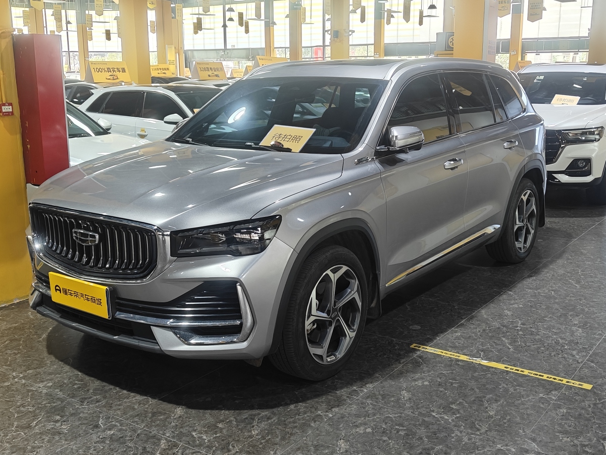 GEELY Tugella 2024 car image 