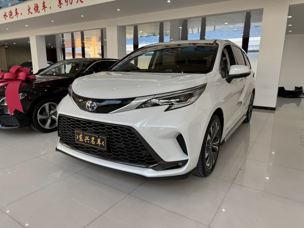 Toyota Granvia 2024 Toyota Granvia 2024 imagen de coche